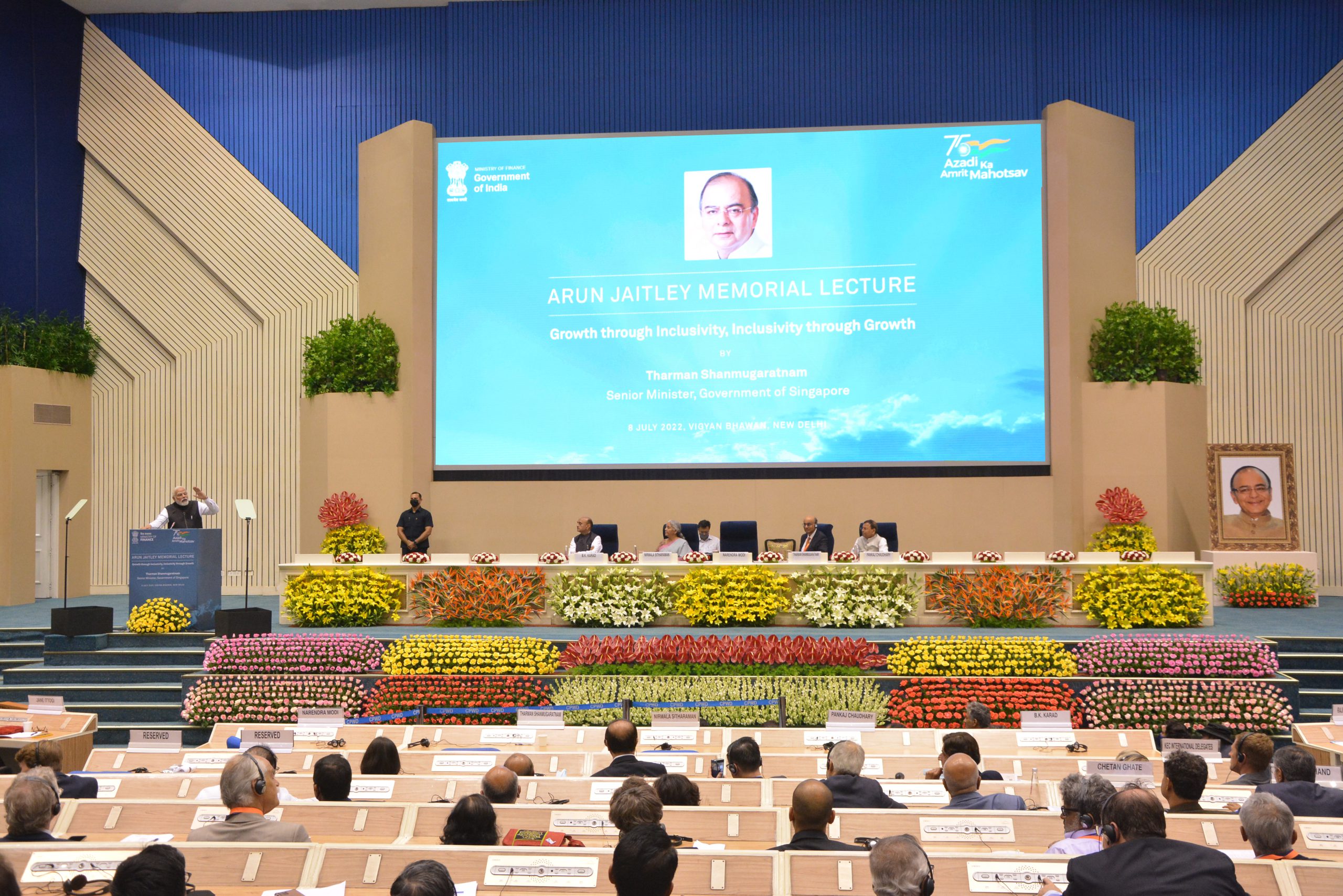 KEC 2022 Re-defining the Future